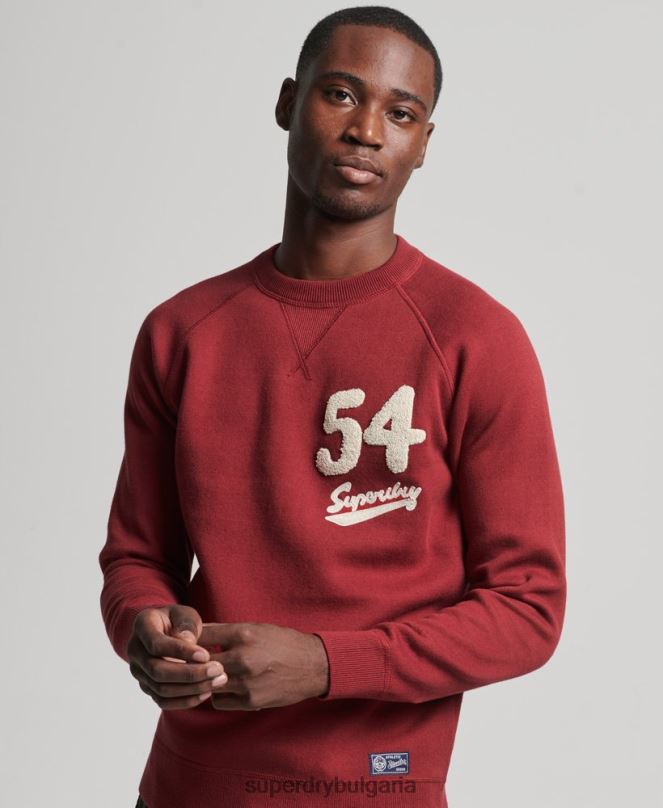 Superdry облекло N00H1263 червен мъже университетски джъмпер