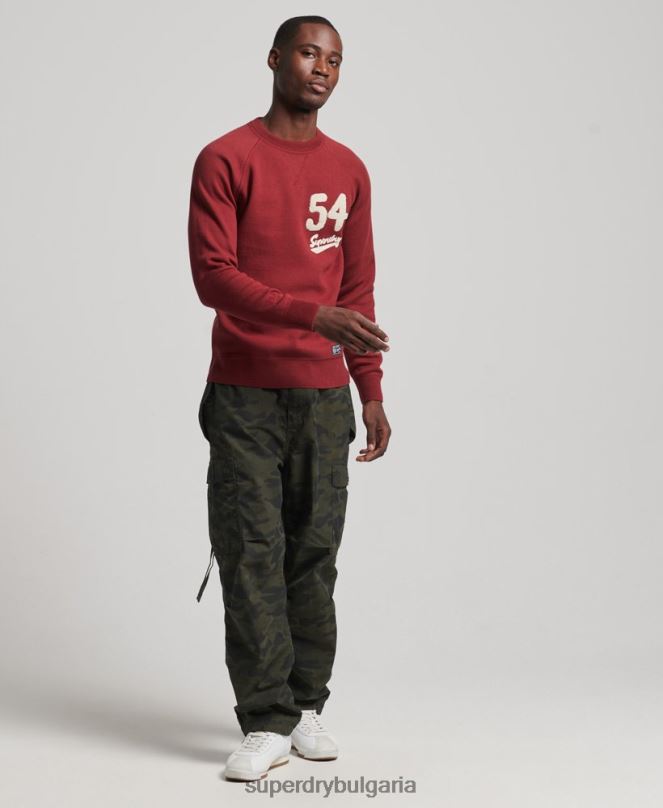 Superdry облекло N00H1263 червен мъже университетски джъмпер