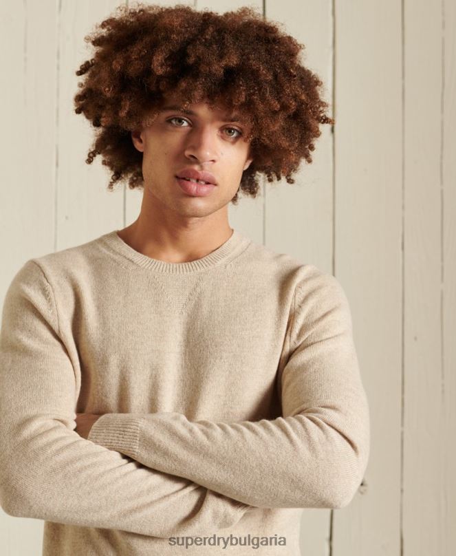 Superdry облекло N00H1310 сребро мъже лек пуловер от агнешка вълна