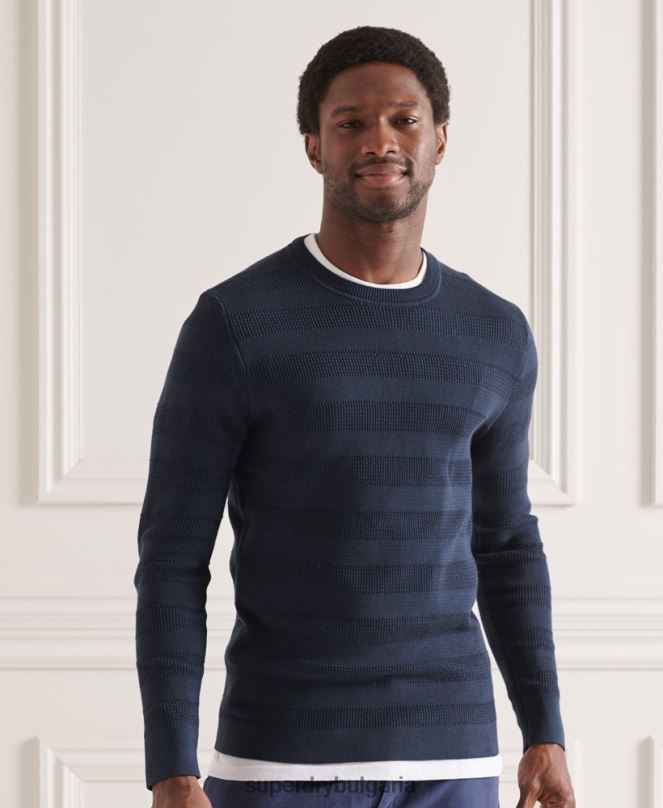 Superdry облекло N00H1356 военноморски флот мъже supima текстуриран пуловер на екипажа