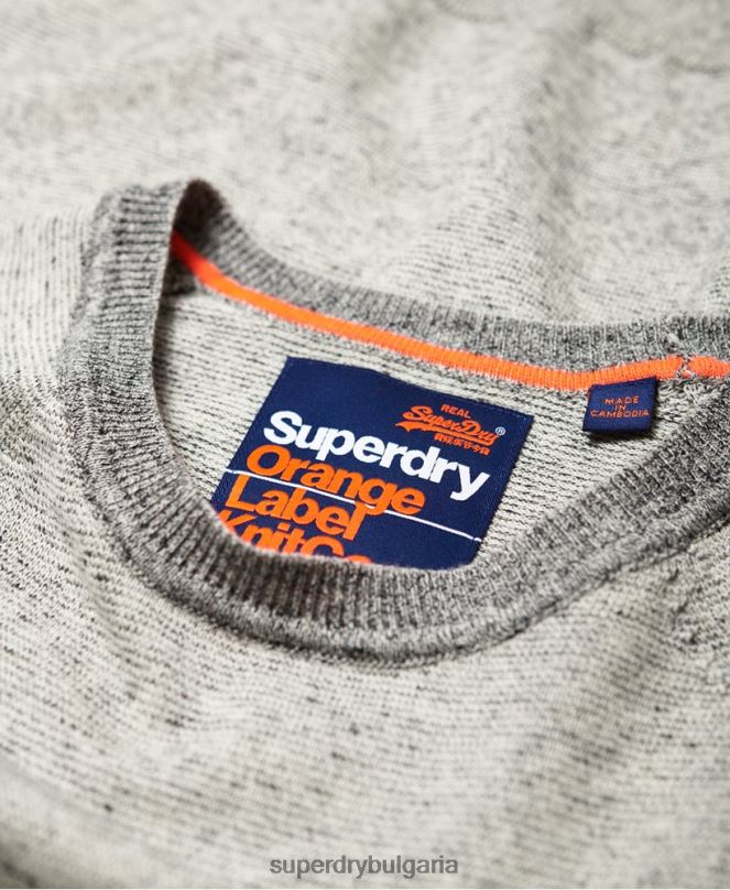 Superdry облекло N00H1369 светло сив мъже памучен пуловер с оранжев етикет