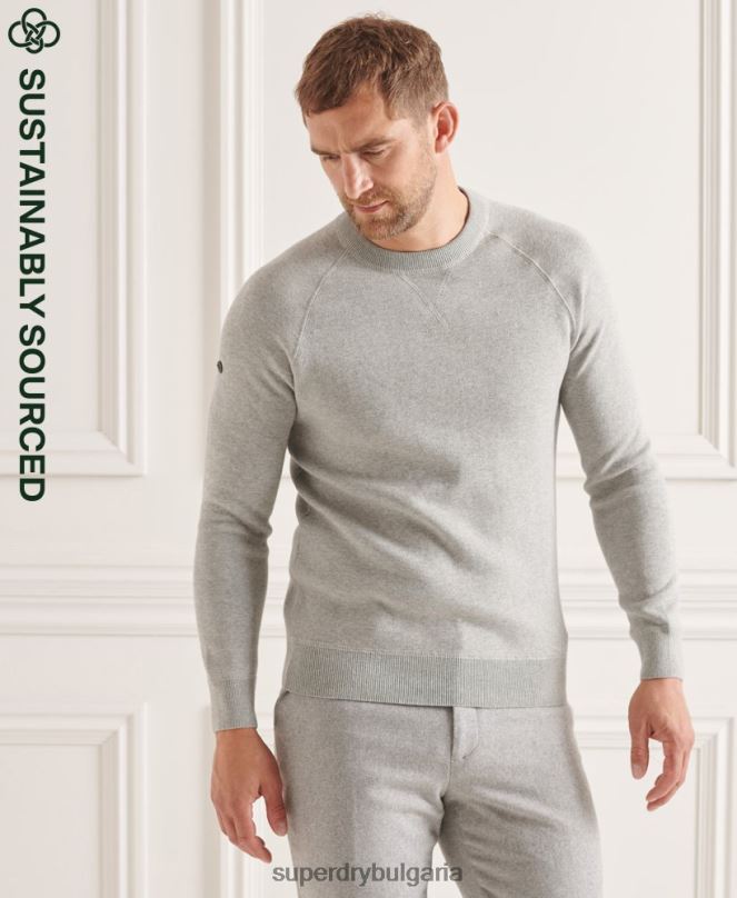 Superdry облекло N00H5293 светло сив мъже студия есенциален екипаж джъмпер