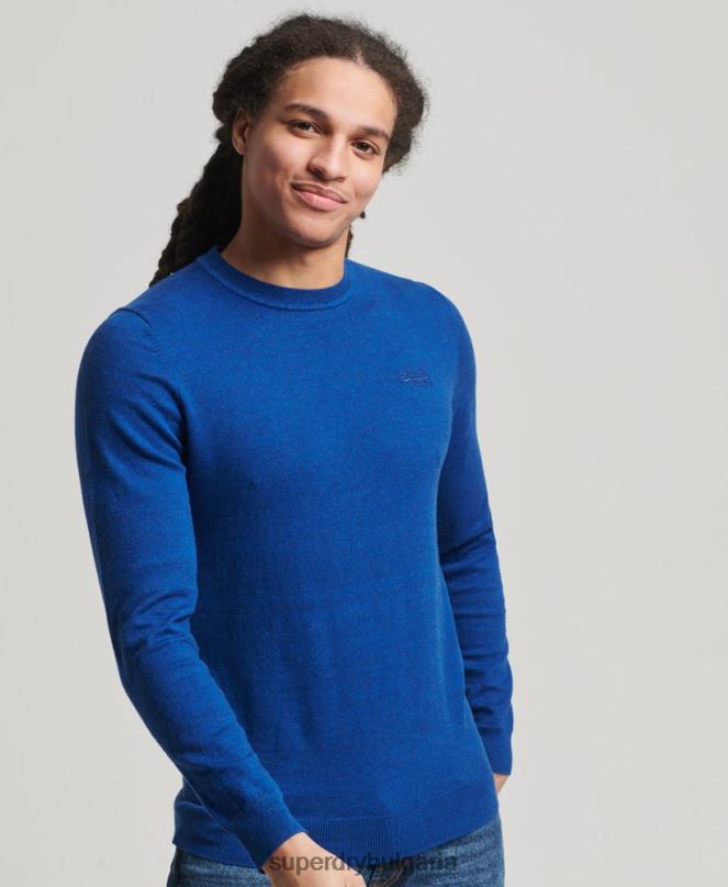 Superdry облекло N00H5324 син мъже оранжев джоб с етикет