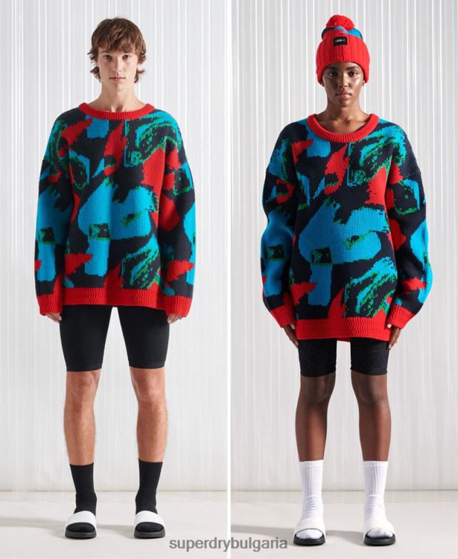 Superdry облекло N00H5350 мулти мъже ограничено издание sdx футболен камуфлажен джъмпер