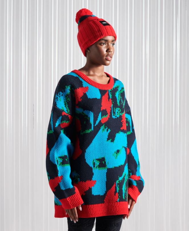 Superdry облекло N00H5350 мулти мъже ограничено издание sdx футболен камуфлажен джъмпер