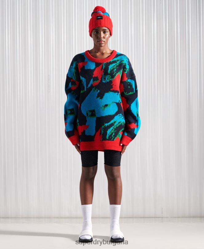 Superdry облекло N00H5350 мулти мъже ограничено издание sdx футболен камуфлажен джъмпер