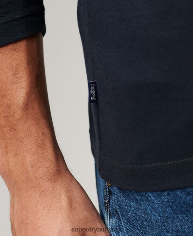 Superdry облекло N00H1462 военноморски флот мъже горнище с ретро лого от органичен памук, бродирано