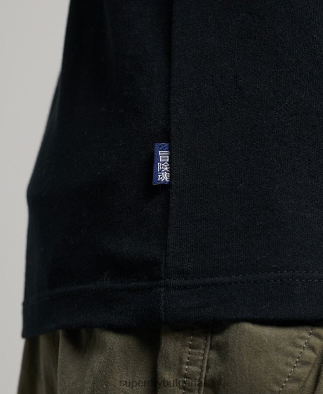 Superdry облекло N00H1475 черен мъже горнище с ретро лого от органичен памук, бродирано