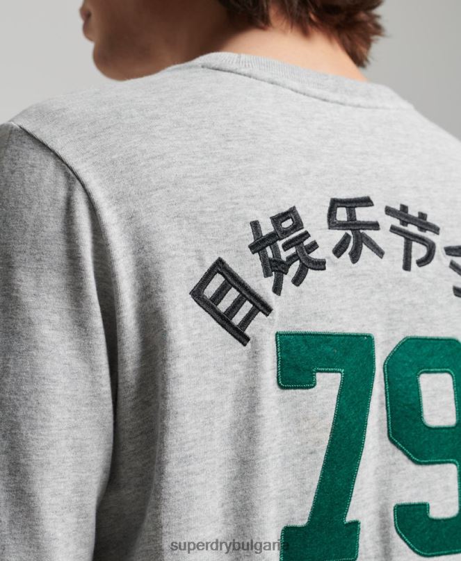 Superdry облекло N00H1508 сиво мъже горна част с ретро лого с дълъг ръкав
