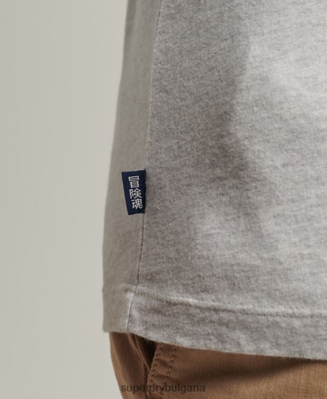 Superdry облекло N00H1509 светло сив мъже органичен памук ретро лого куотърбек горнище