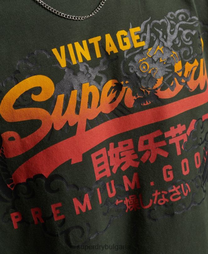 Superdry облекло N00H1563 зелено мъже горна част с ретро лого с дълъг ръкав