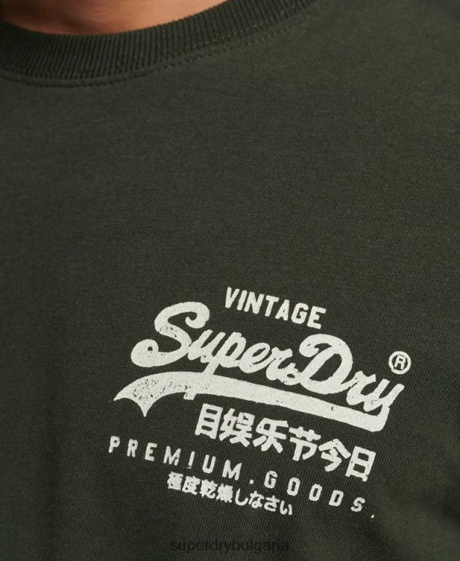 Superdry облекло N00H4795 зелено мъже тениска с ретро лого
