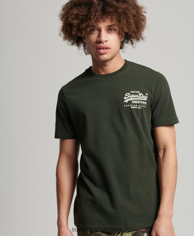 Superdry облекло N00H4795 зелено мъже тениска с ретро лого