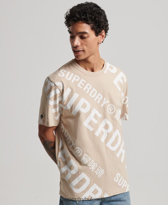 Superdry облекло N00H4821 бежово мъже широка тениска с щампа върху логото