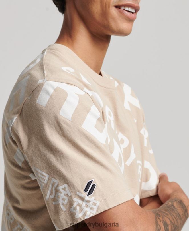 Superdry облекло N00H4821 бежово мъже широка тениска с щампа върху логото