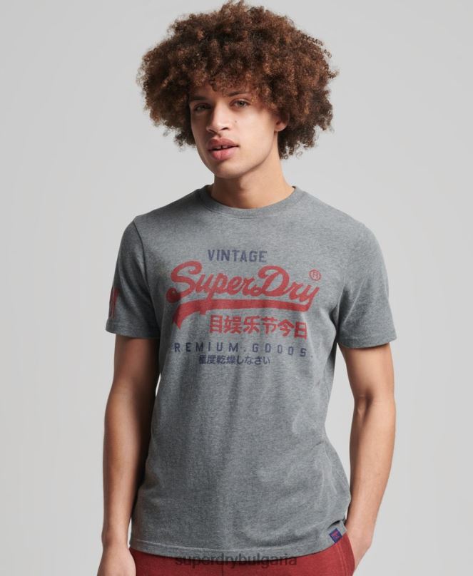 Superdry облекло N00H4828 сиво мъже тениска с класическо графично лого