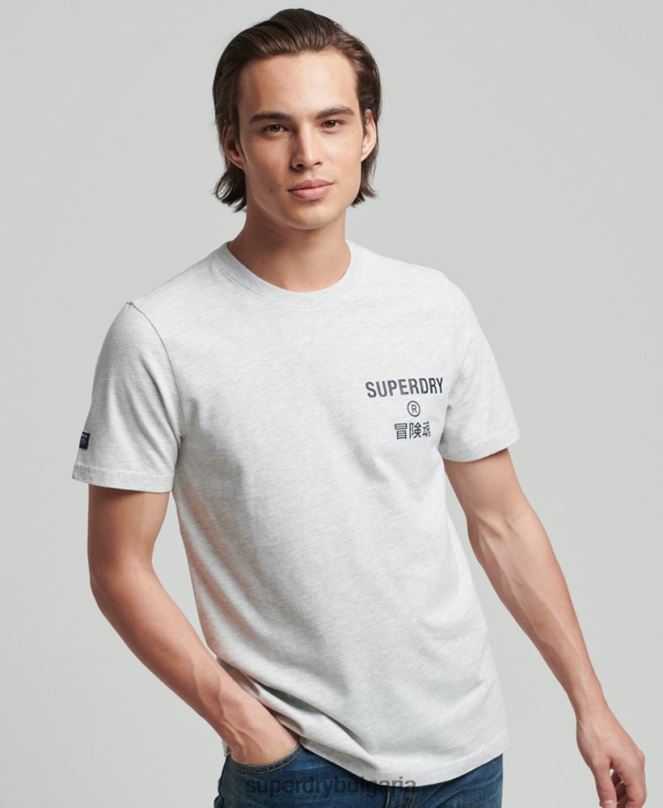 Superdry облекло N00H4829 светло сив мъже тениска с ретро корпоративно лого