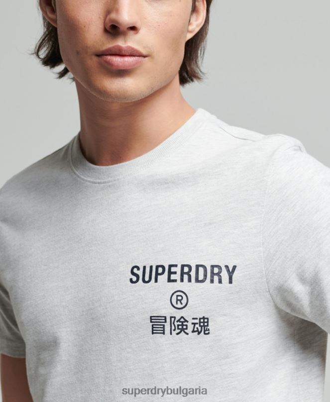 Superdry облекло N00H4829 светло сив мъже тениска с ретро корпоративно лого