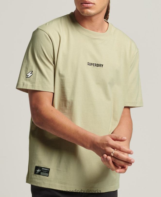 Superdry облекло N00H4835 бежово мъже тениска с микро лого с код