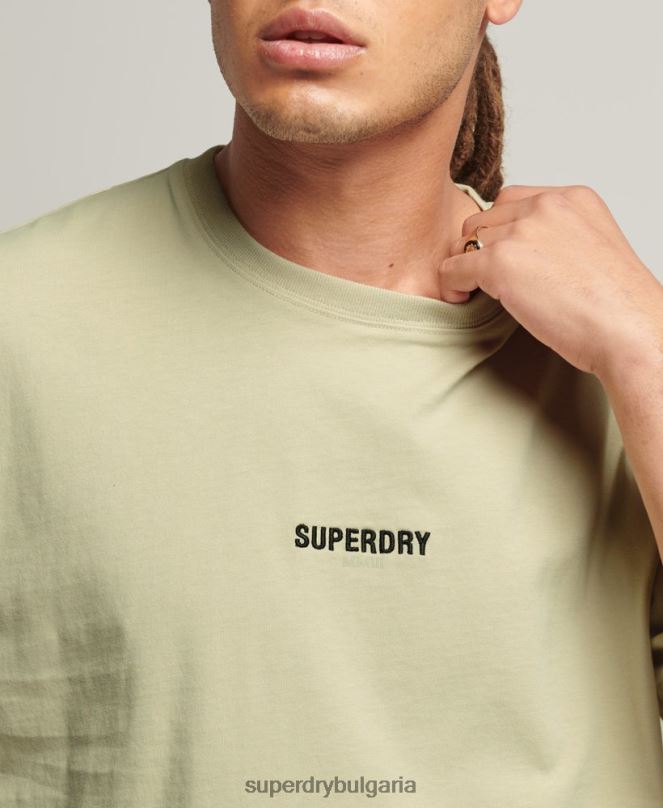 Superdry облекло N00H4835 бежово мъже тениска с микро лого с код