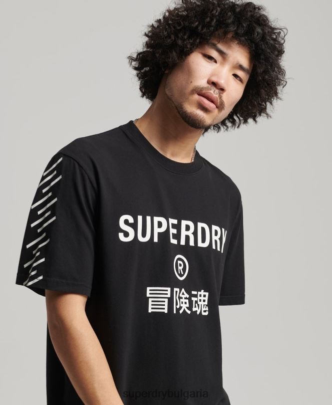 Superdry облекло N00H4841 черен мъже кодова спортна тениска