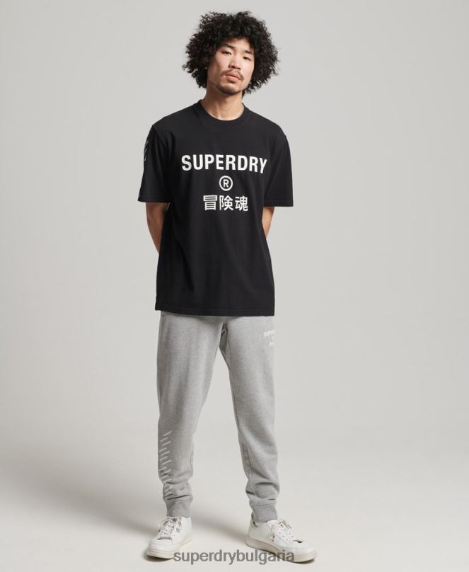 Superdry облекло N00H4841 черен мъже кодова спортна тениска