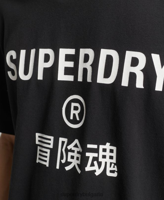 Superdry облекло N00H4841 черен мъже кодова спортна тениска