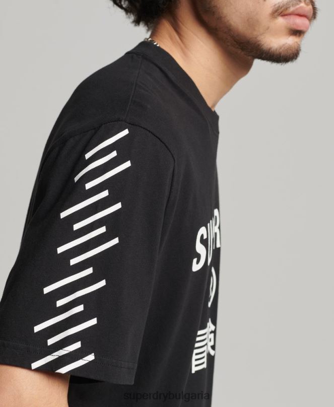 Superdry облекло N00H4841 черен мъже кодова спортна тениска