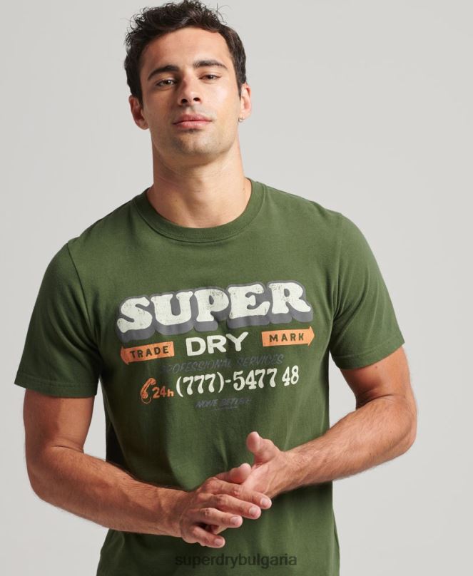 Superdry облекло N00H4874 сиво мъже ретро тениска със знак писател