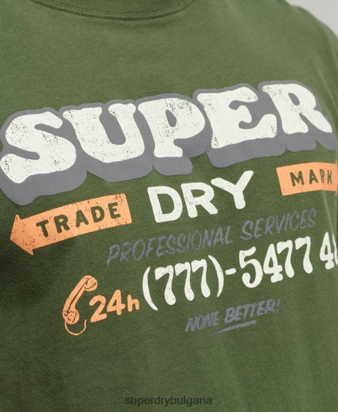 Superdry облекло N00H4874 сиво мъже ретро тениска със знак писател
