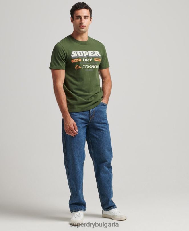 Superdry облекло N00H4874 сиво мъже ретро тениска със знак писател