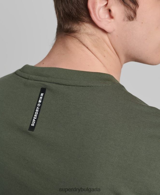 Superdry облекло N00H4881 каки мъже технологична широка тениска