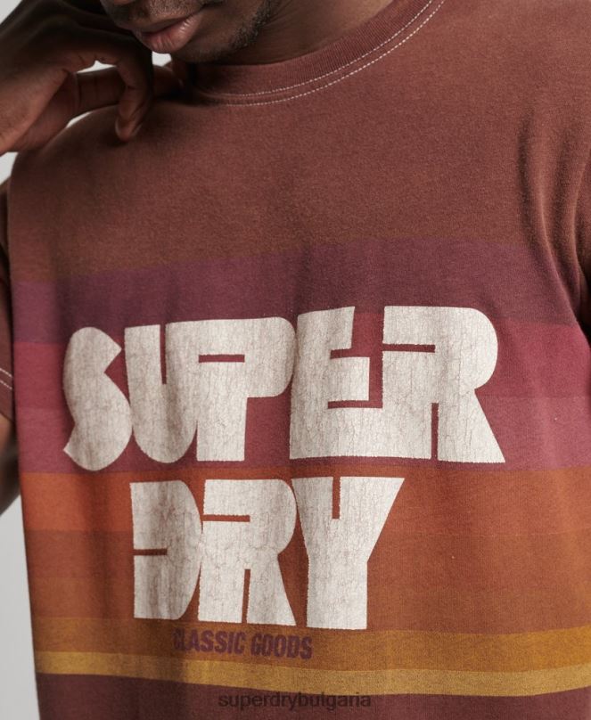 Superdry облекло N00H4889 кафяво мъже ретро тениска на райета от 70-те
