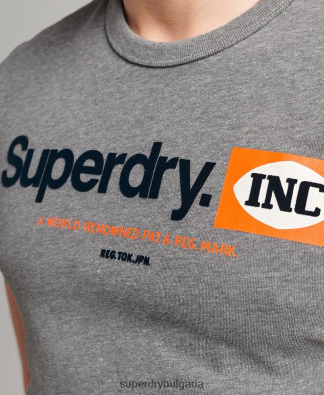Superdry облекло N00H4912 сиво мъже тениска с графично звънене на основно лого