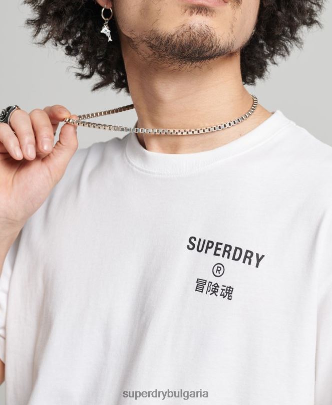 Superdry облекло N00H4920 бяло мъже кодова спортна тениска