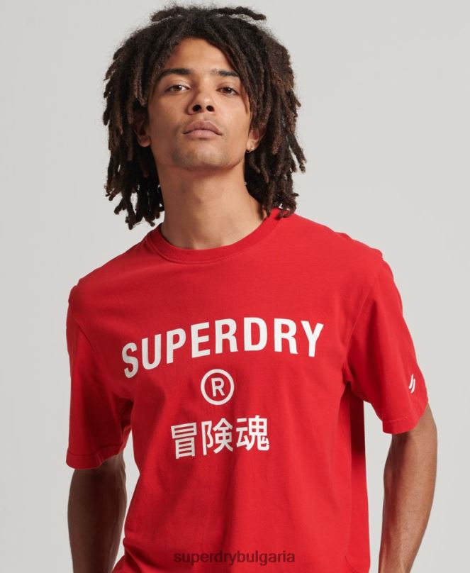 Superdry облекло N00H4937 червен мъже кодова спортна тениска