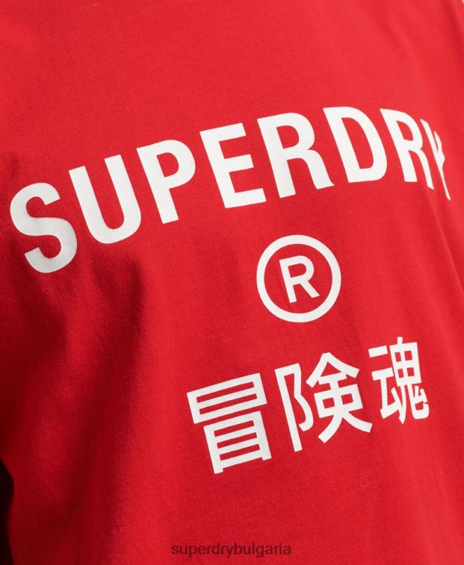 Superdry облекло N00H4937 червен мъже кодова спортна тениска