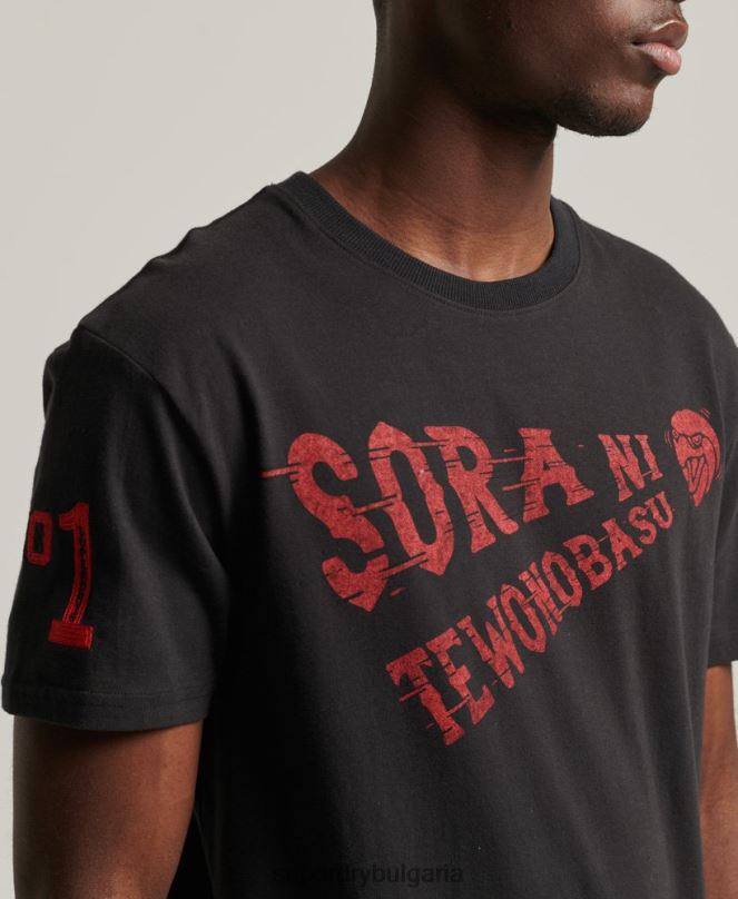 Superdry облекло N00H4950 черен мъже реколта колегиална тениска