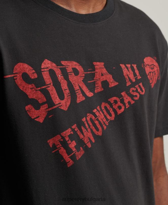 Superdry облекло N00H4950 черен мъже реколта колегиална тениска