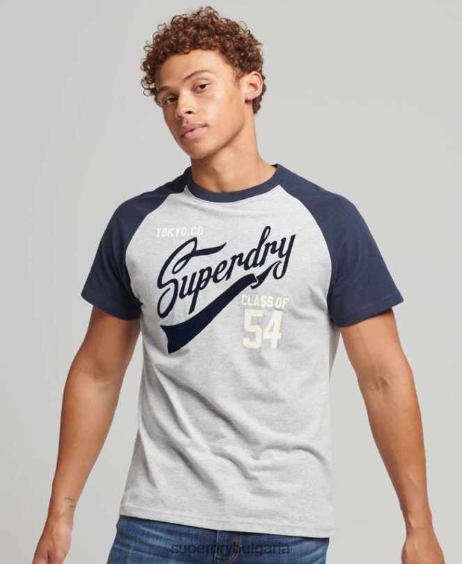 Superdry облекло N00H4954 военноморски флот мъже тениска на колеж със сценарий