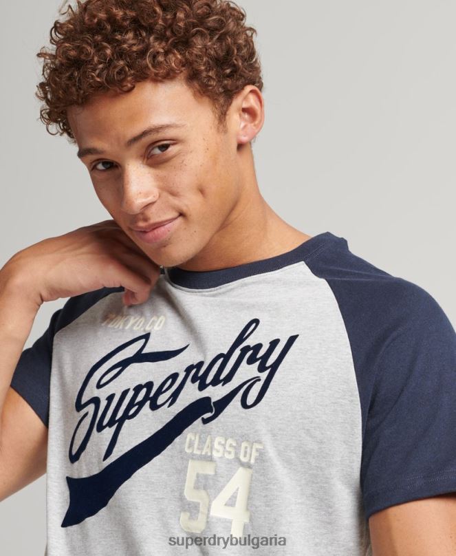 Superdry облекло N00H4954 военноморски флот мъже тениска на колеж със сценарий