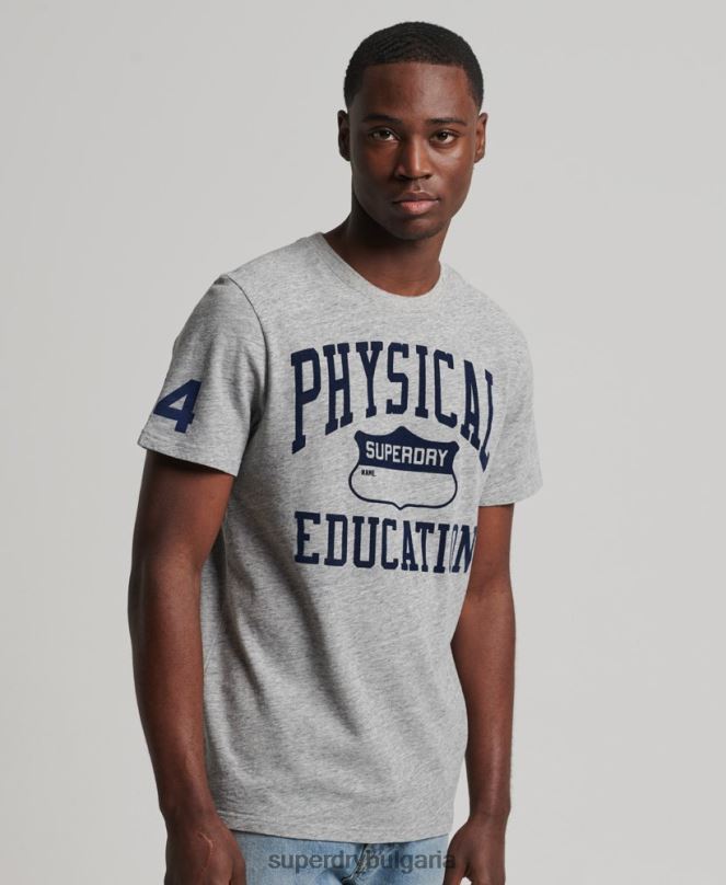 Superdry облекло N00H4958 сиво мъже ретро спортна тениска