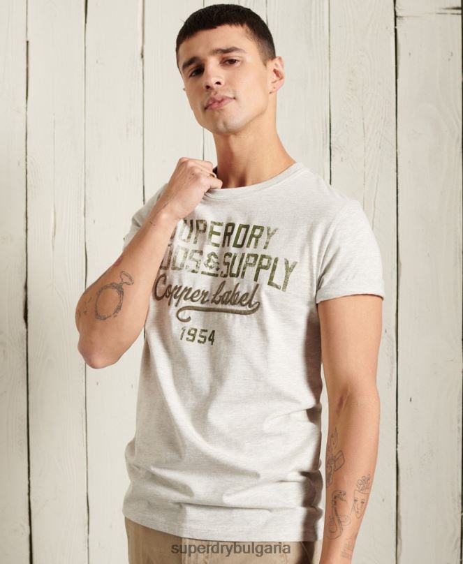 Superdry облекло N00H4982 светло сив мъже олекотена тениска с графики за работно облекло
