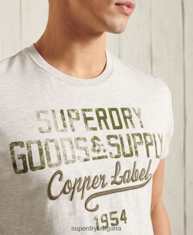 Superdry облекло N00H4982 светло сив мъже олекотена тениска с графики за работно облекло