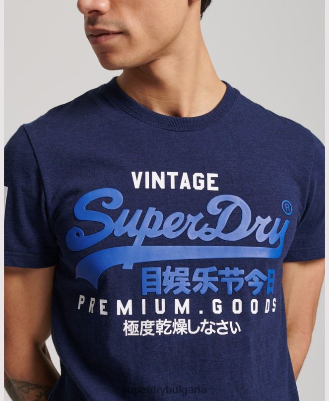 Superdry облекло N00H6358 тъмно синьо мъже класическа тениска с графично лого от органичен памук