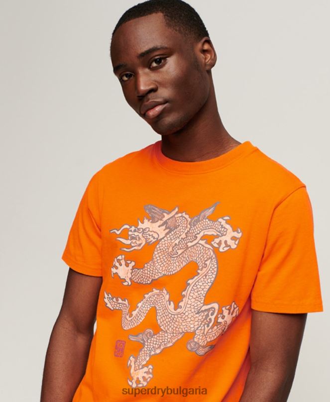 Superdry x Komodo облекло N00H49 оранжево мъже винтидж тениска