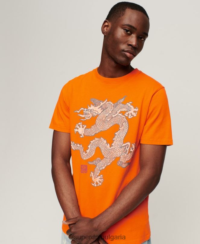 Superdry x Komodo облекло N00H49 оранжево мъже винтидж тениска