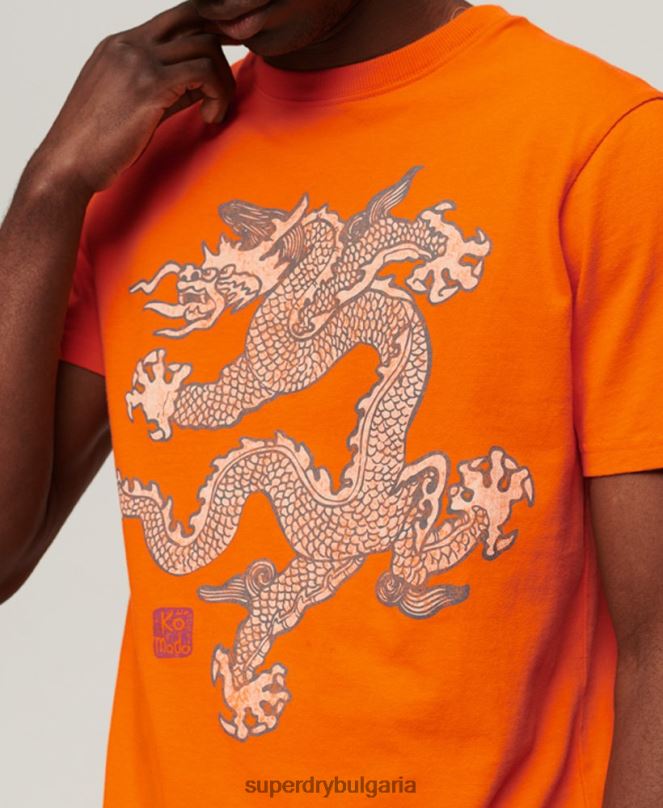 Superdry x Komodo облекло N00H49 оранжево мъже винтидж тениска