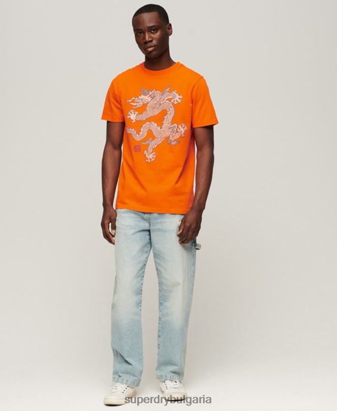 Superdry x Komodo облекло N00H49 оранжево мъже винтидж тениска