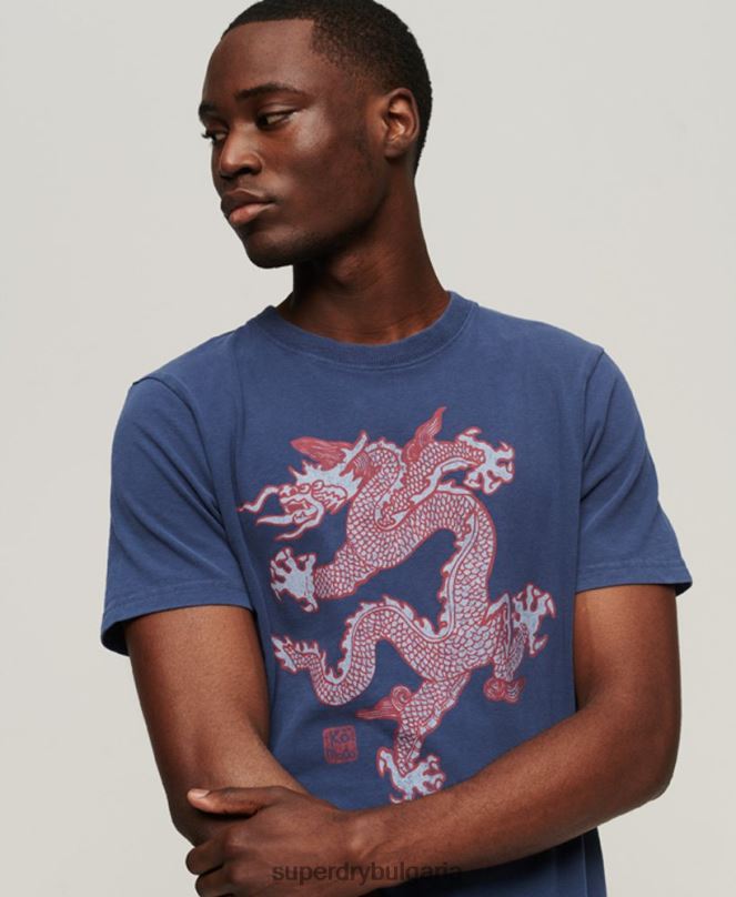 Superdry x Komodo облекло N00H60 военноморски флот мъже винтидж тениска